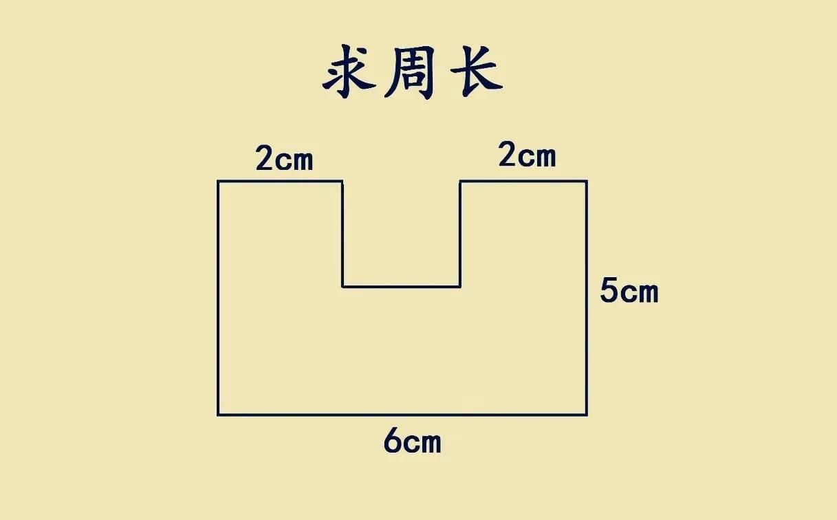 全班只有1个同学完全