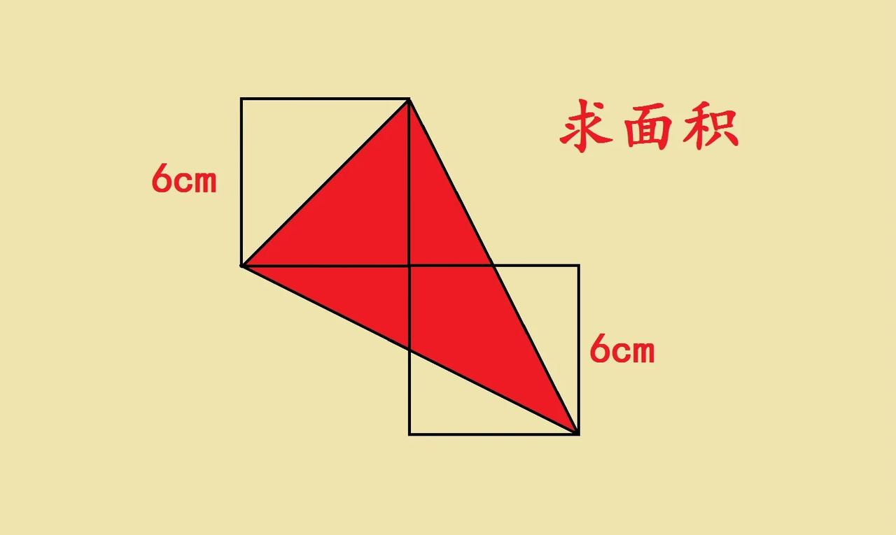 这是一道五年级经典求