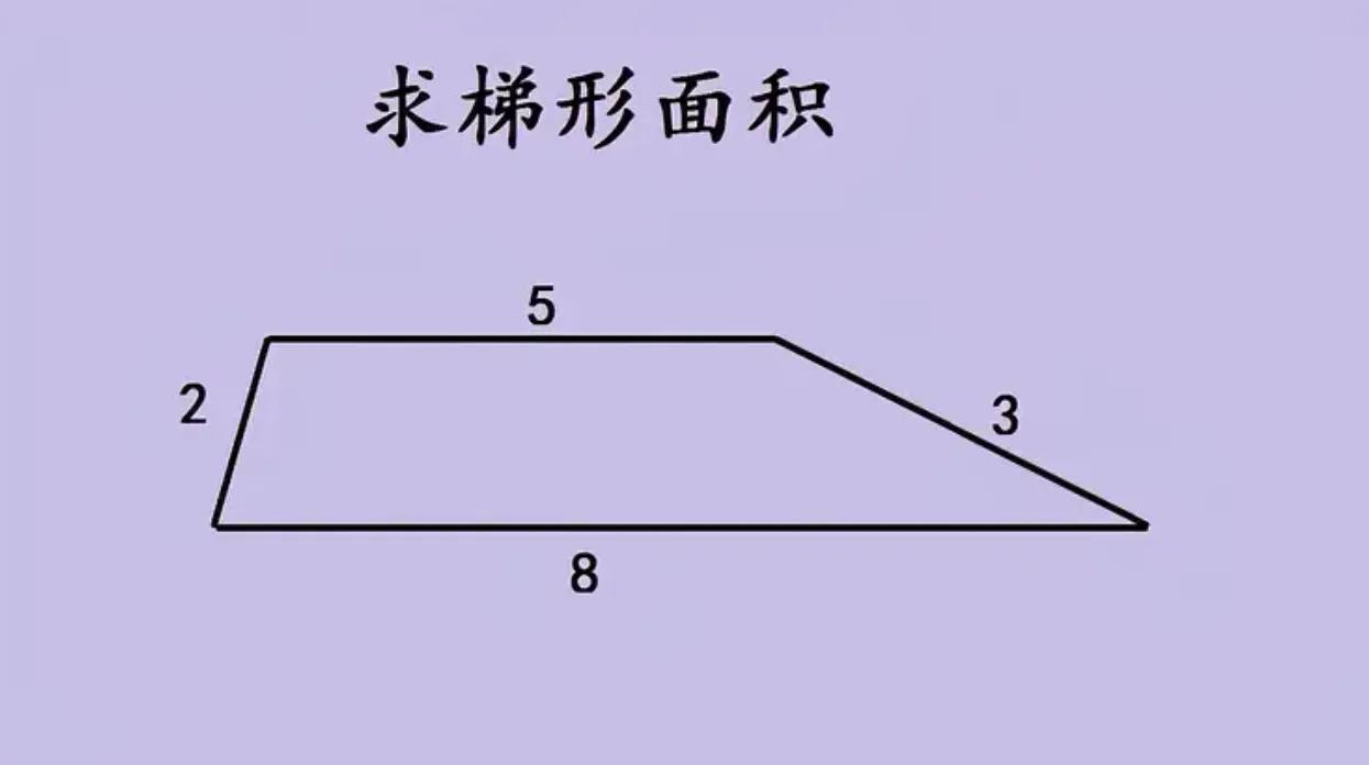 这是一道初中数学竞赛