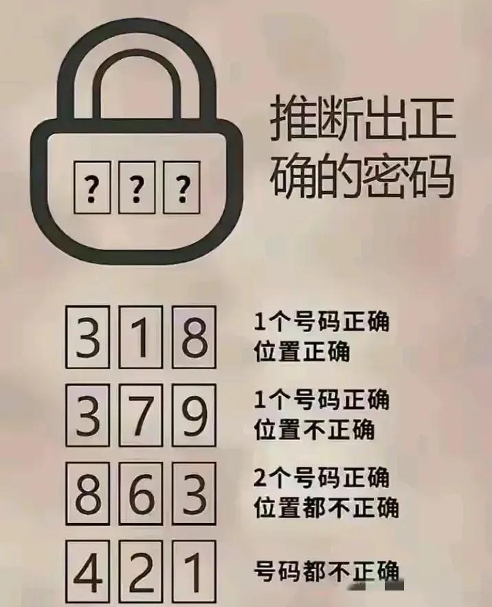 黑龙江刘女士表示：我