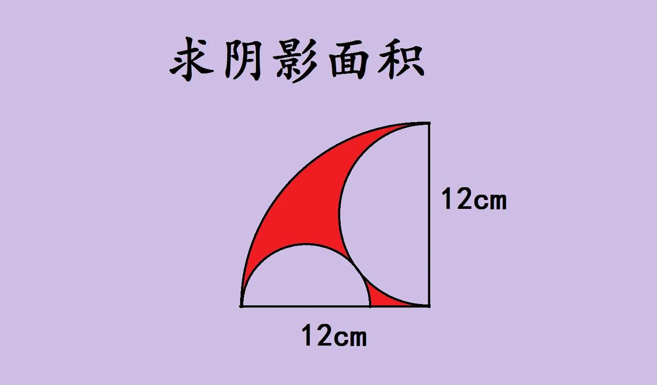河北省唐山市中考数学