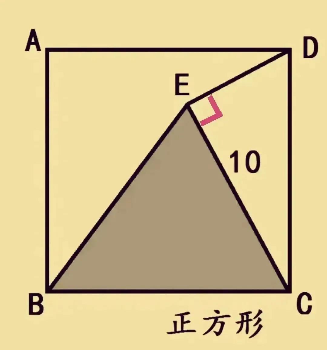 “太难了！”，一道五