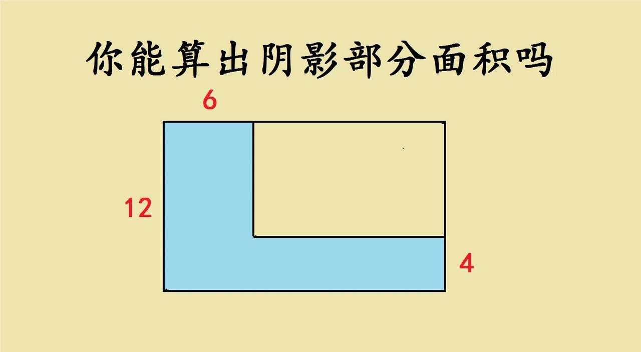 “无解题！条件不足！