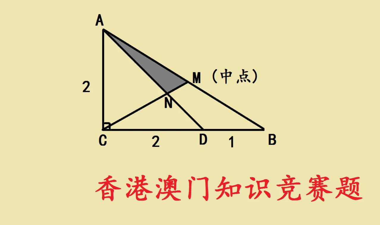 这是一道难度极大的香