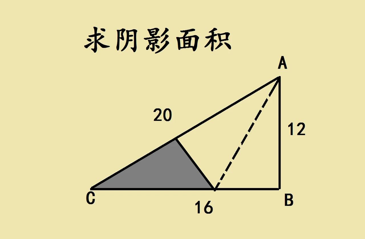 江西省某私立名校小升