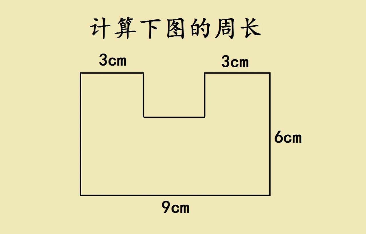 985毕业的家长看到