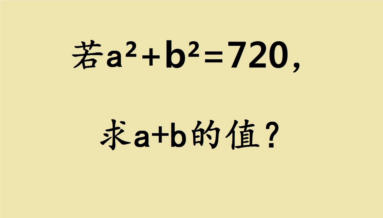 这是湖北省五年级数学