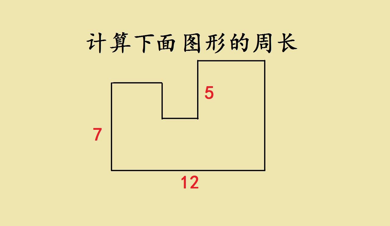 “简直是丢分发动机！