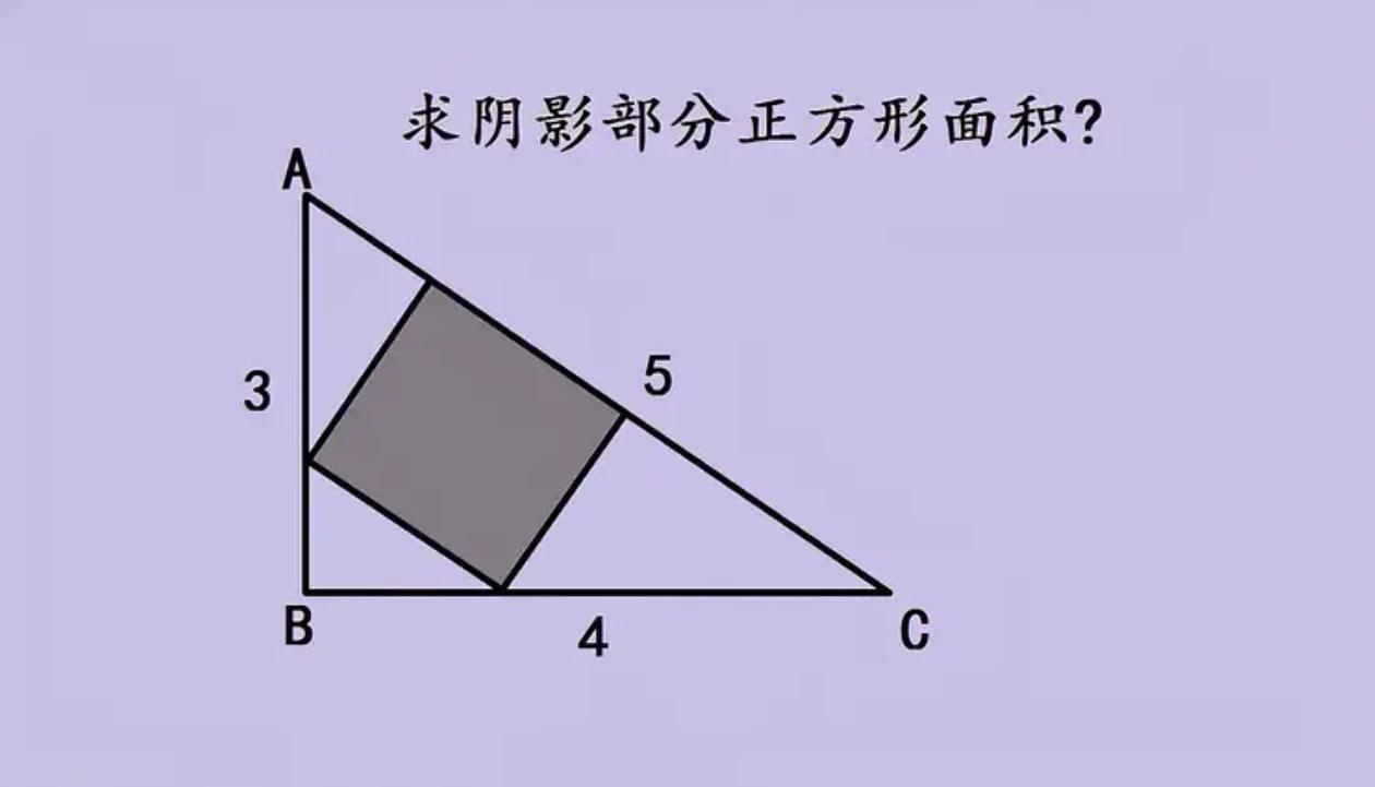 广东省中考数学填空压