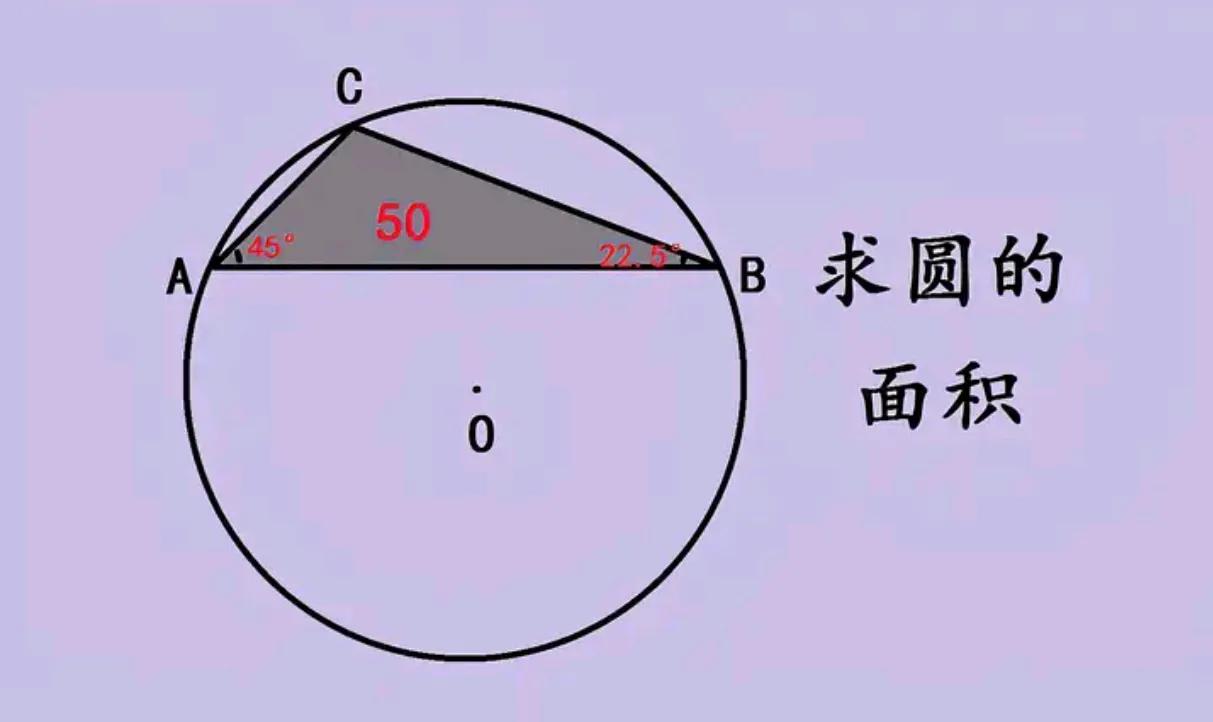 安徽省中考数学几何难