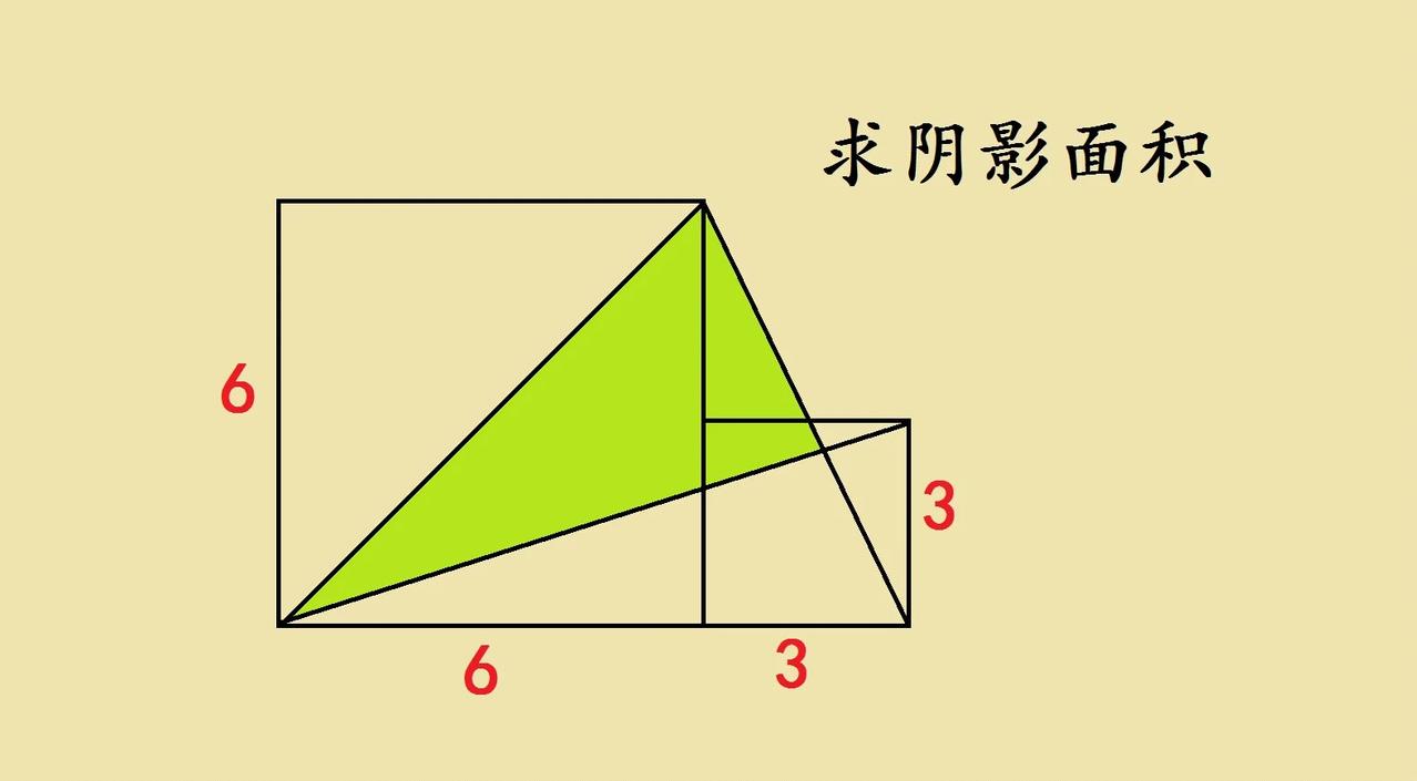 难倒亿万考生的一道几