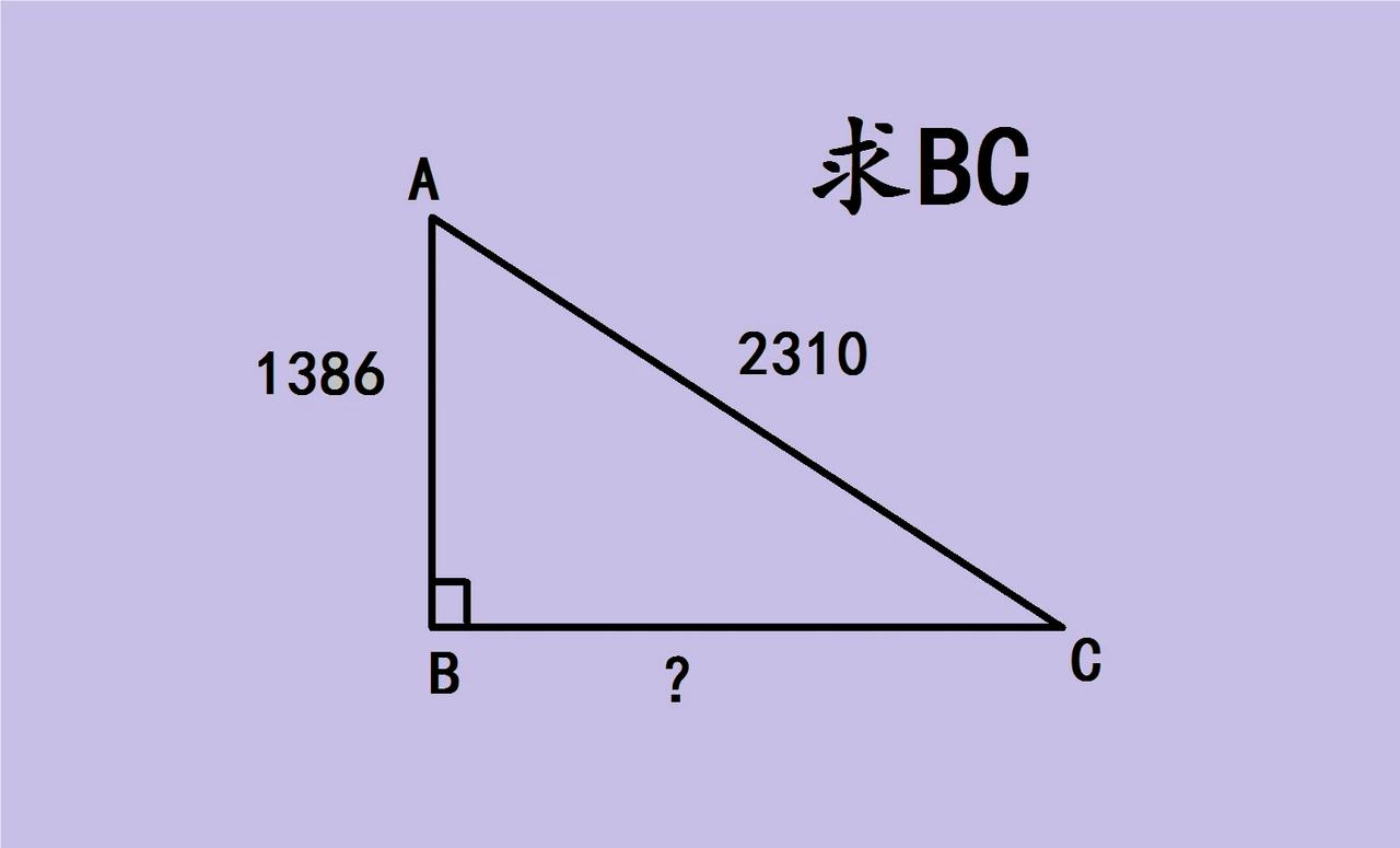 这是一道中考数学几何