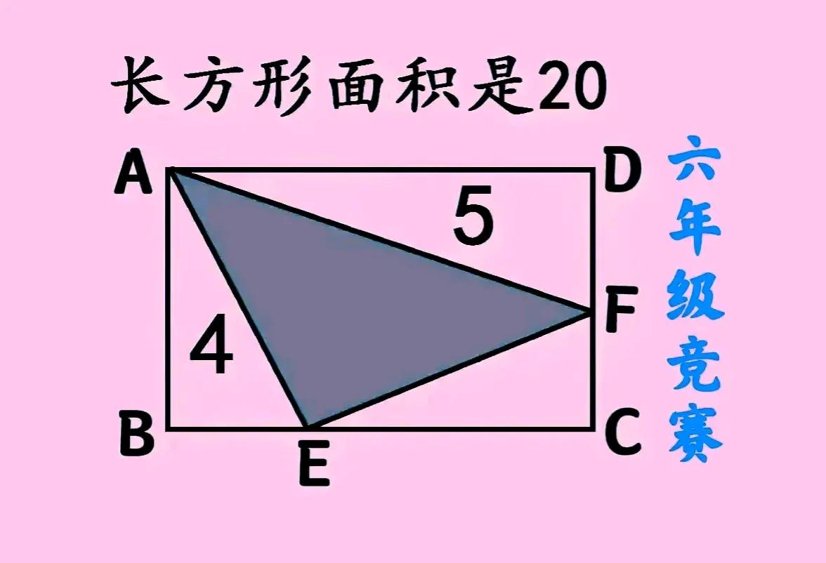 宝妈看着闺女的拓展题