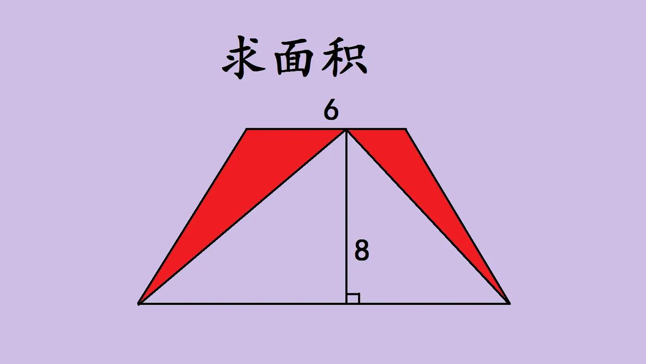 一道中老数学几何题，