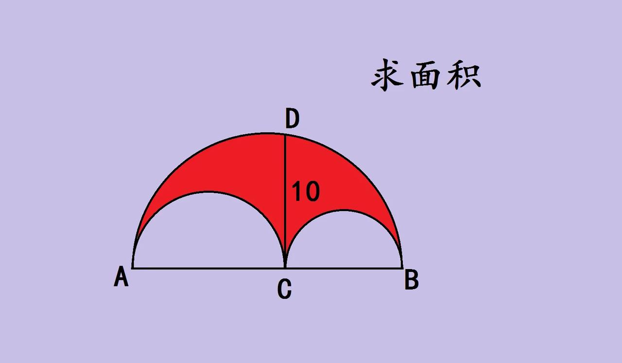 初中几何压轴题，看似