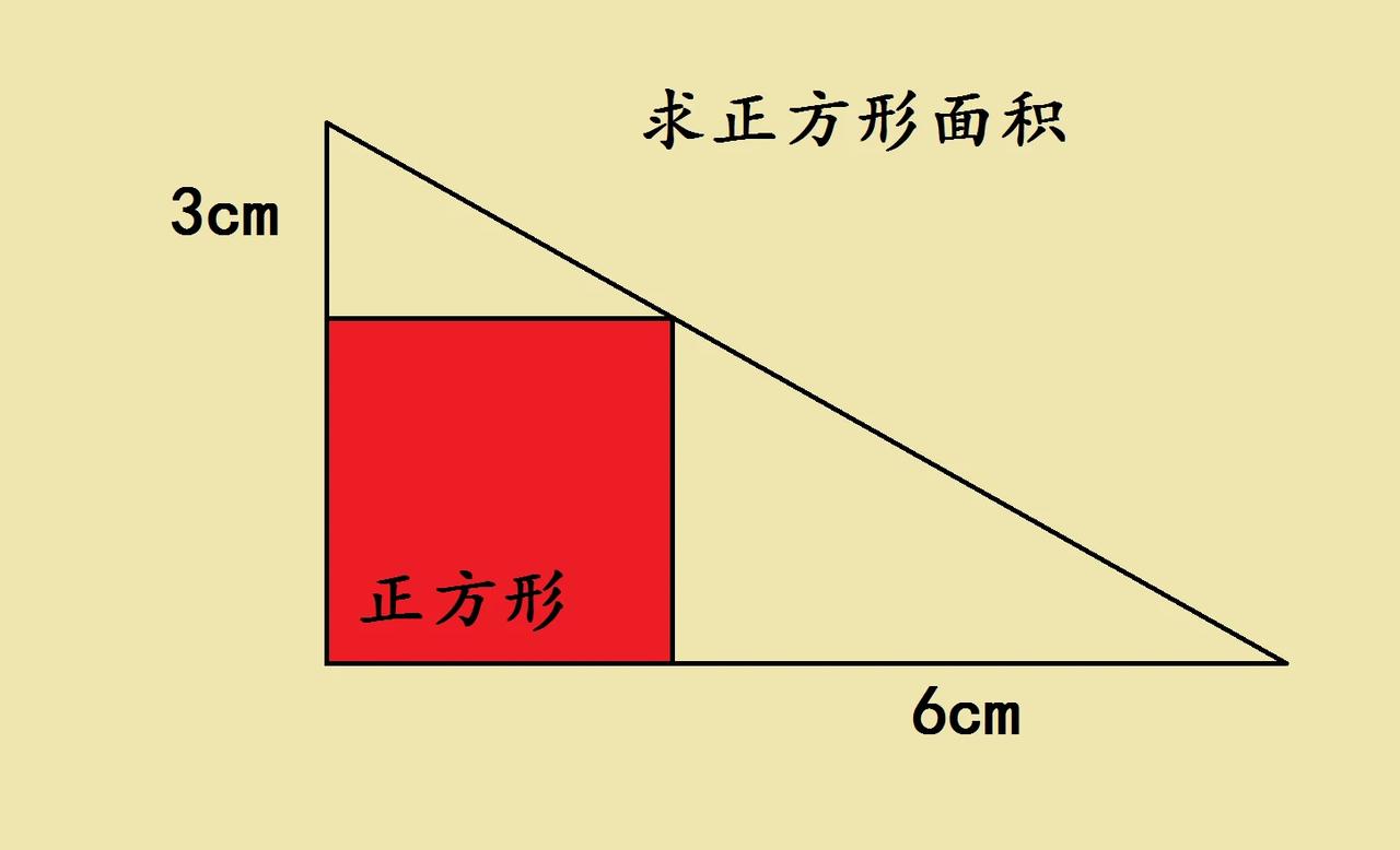孩子姥姥：这道题根本