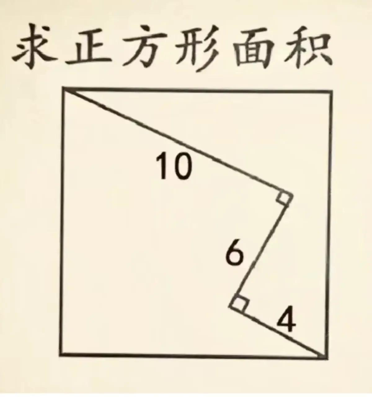 广州一宝妈表示：我小