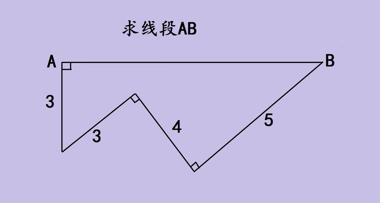 华罗庚初中数学竞赛题