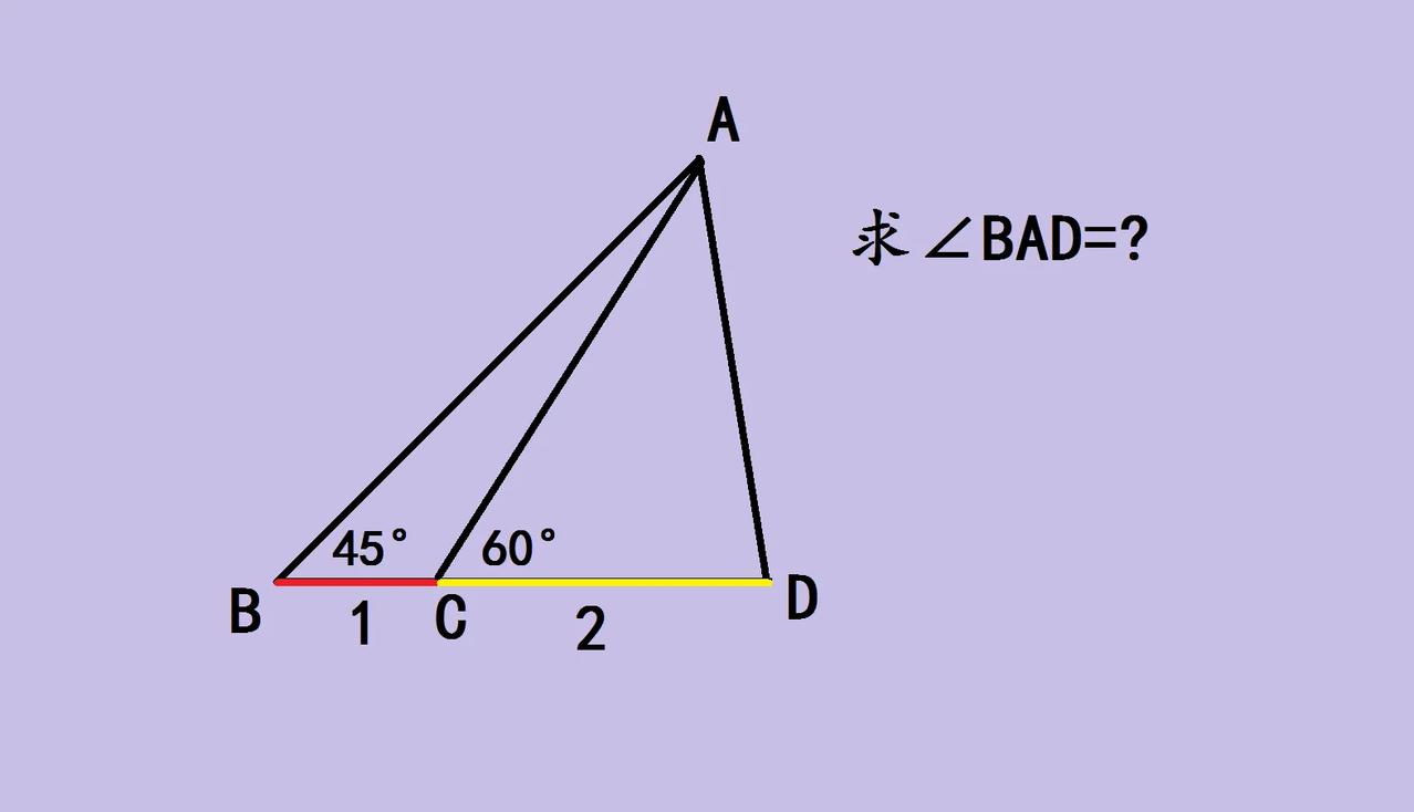 南京中考数学题，经典