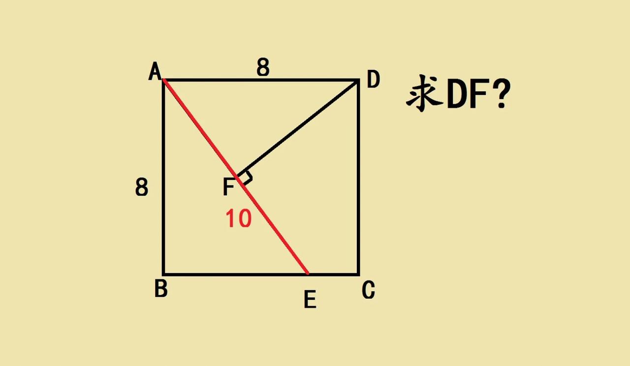 “太难了！”一道小升