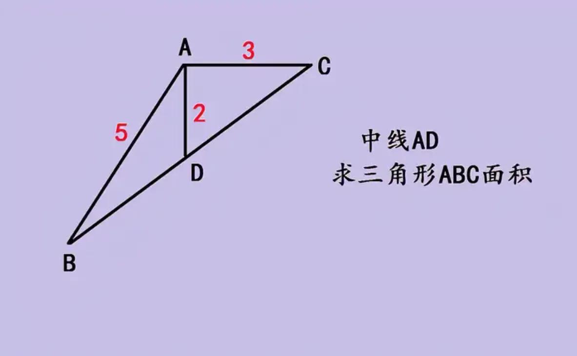 河北衡水中考几何题，