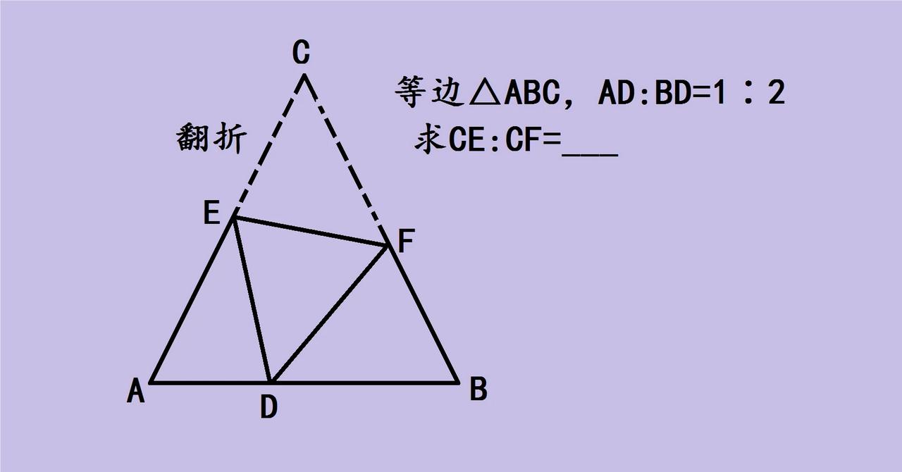 中考数学几何压轴题，
