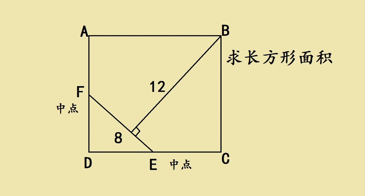 不愧是几何压轴题，一