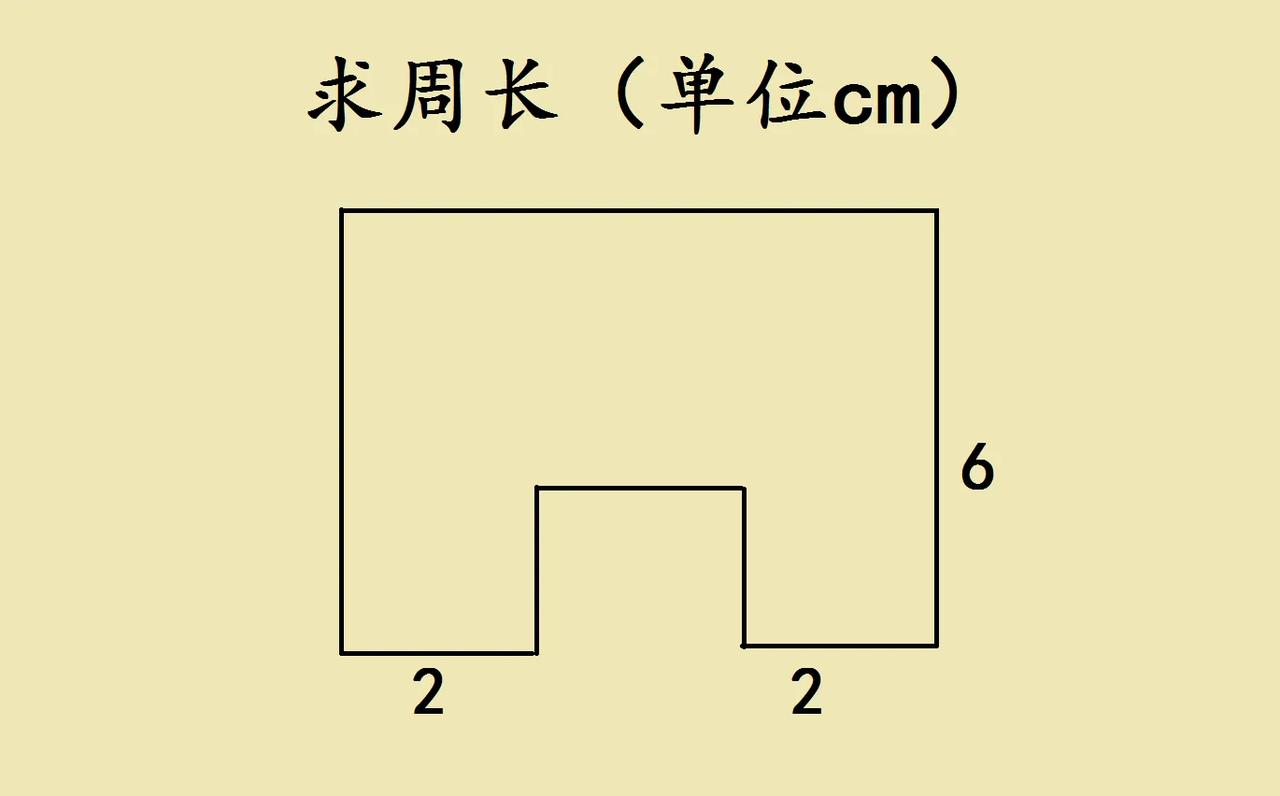 “太难了吧！”一道三