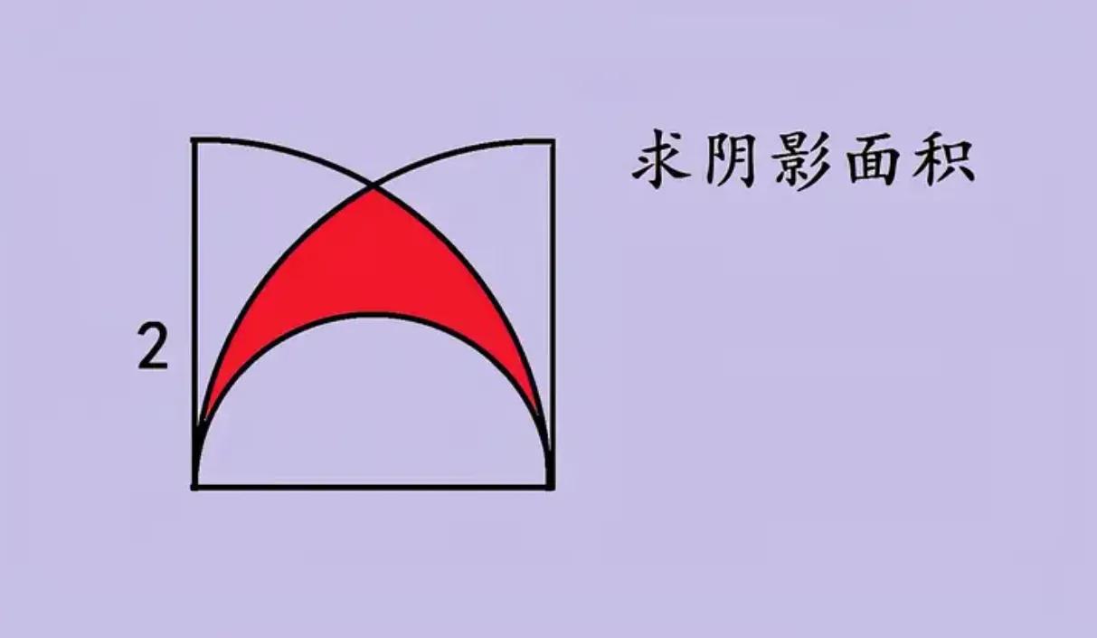 这是西藏中考几何压轴