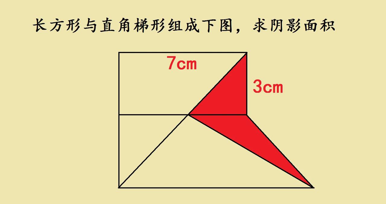 这是五年级期末考试题