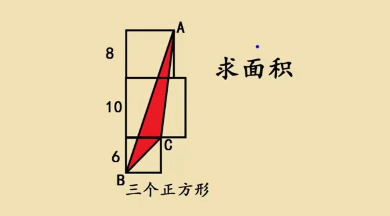 这是一道小学五年级附