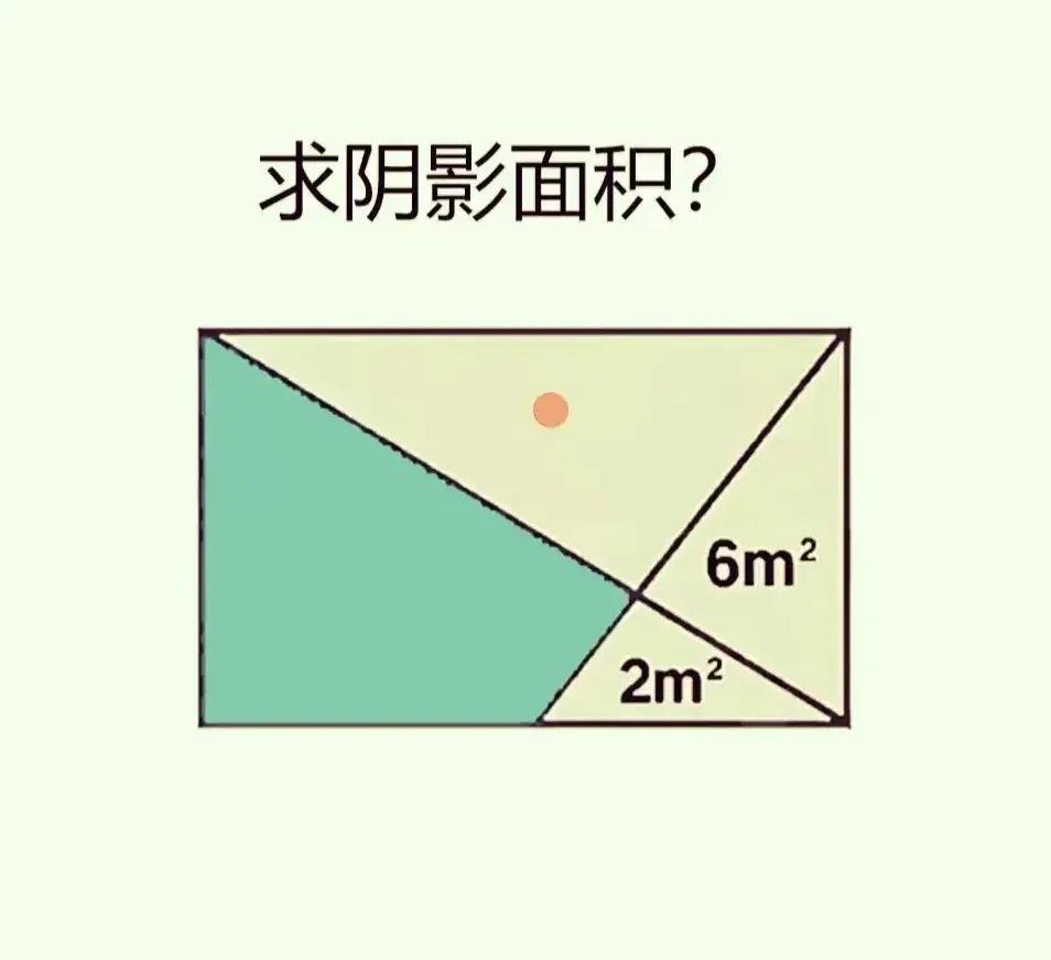 青岛名校小学五年级附