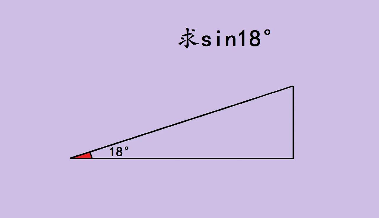 中考几何压轴题，很多