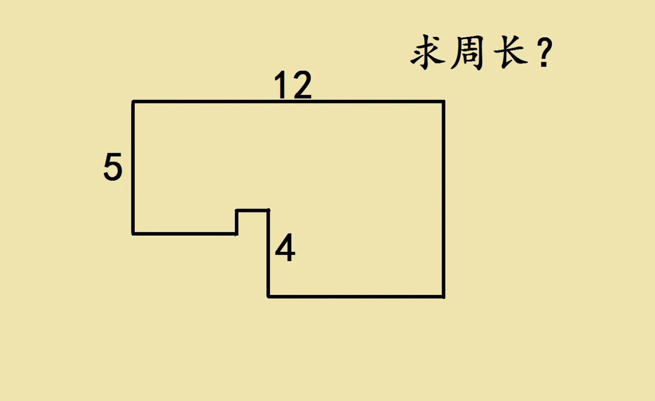 外甥女的一道三年级求