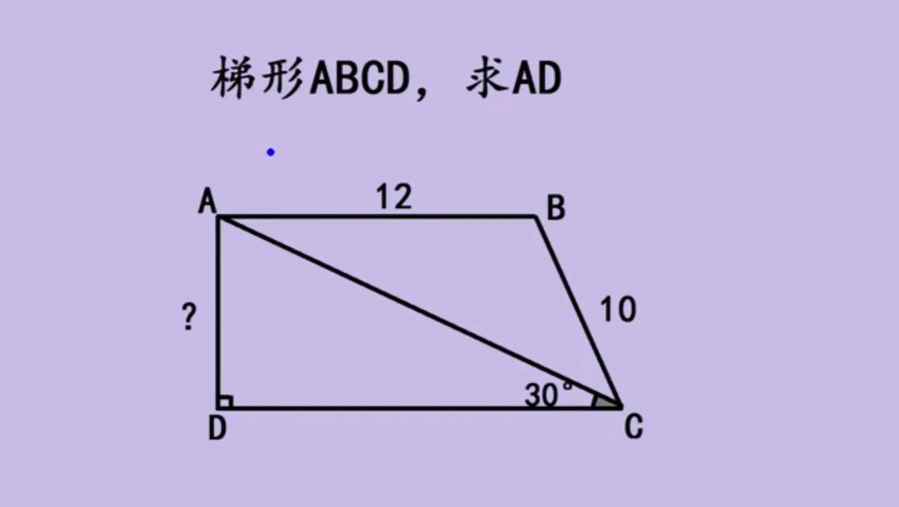 这是一道中考几何压轴