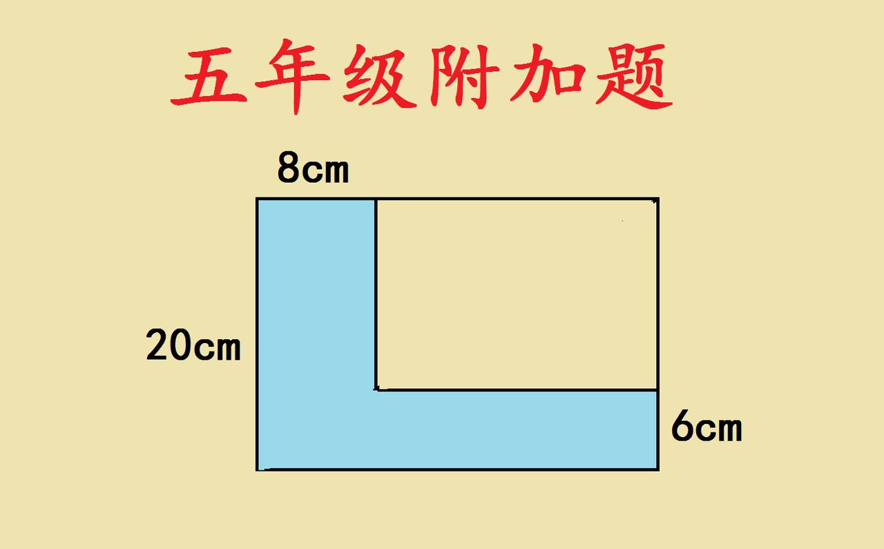 “孩子无误！此题无解