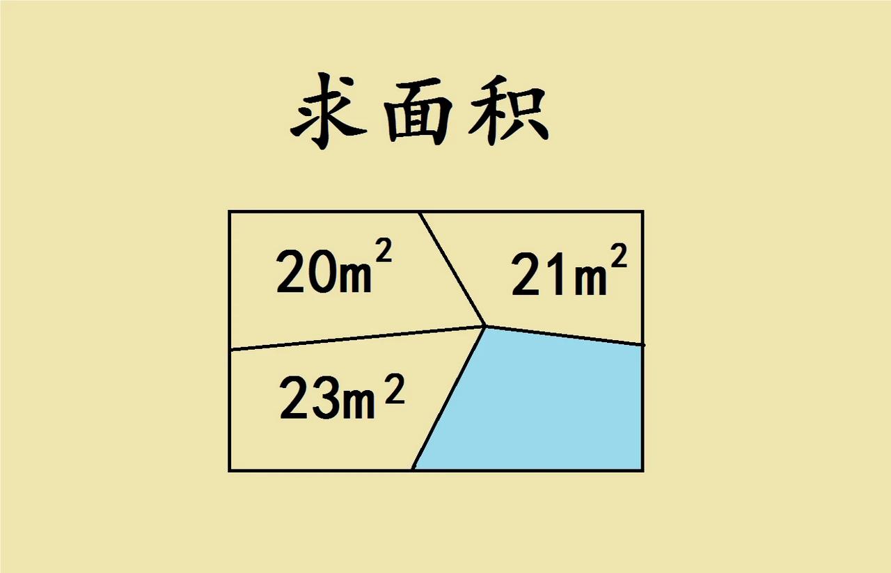 五年级几何压轴题，全
