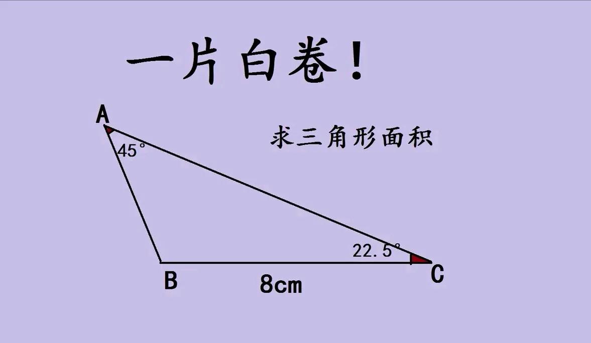“全班覆没！”这是一