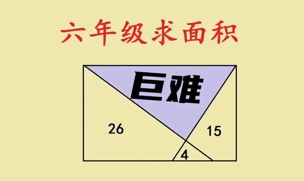 昨天晚上宝妈陪着儿子