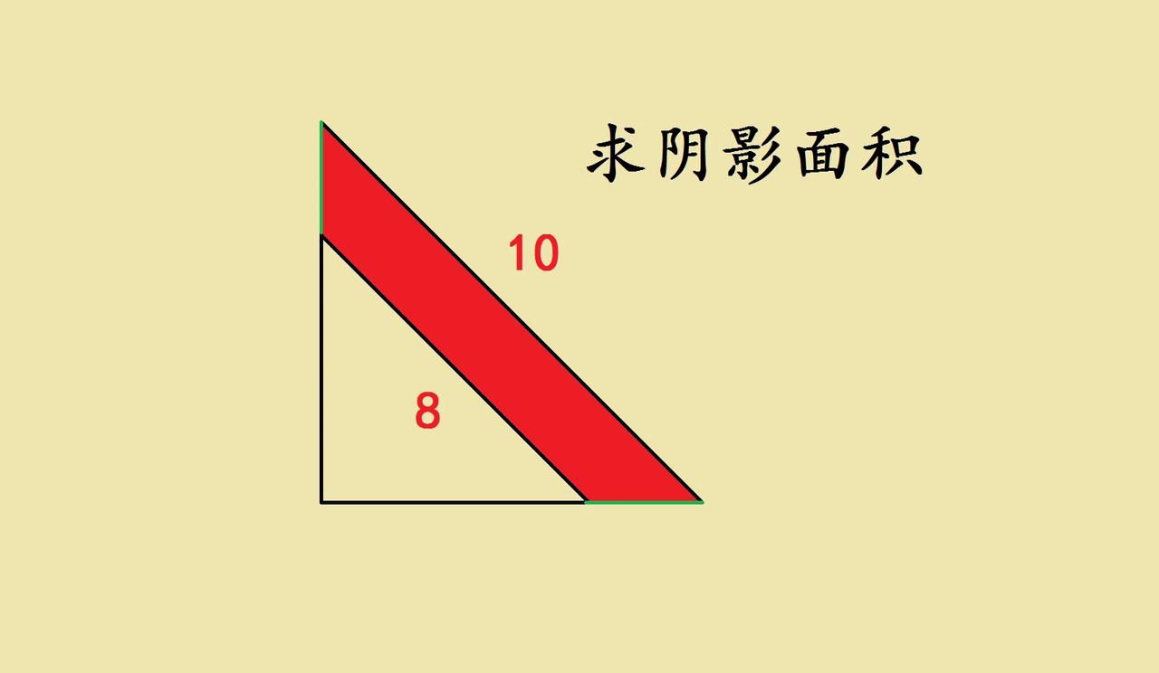 这是一道小学五年级奥
