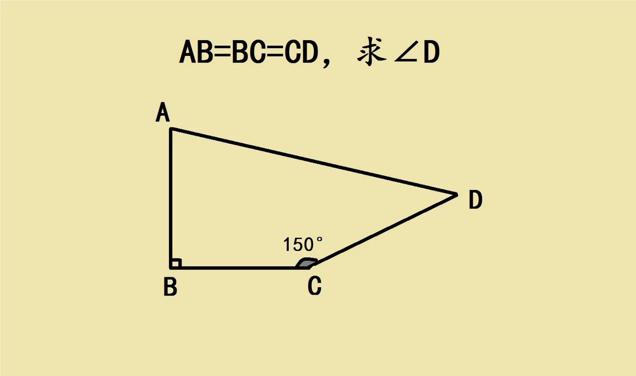 “太难了！”全班同学