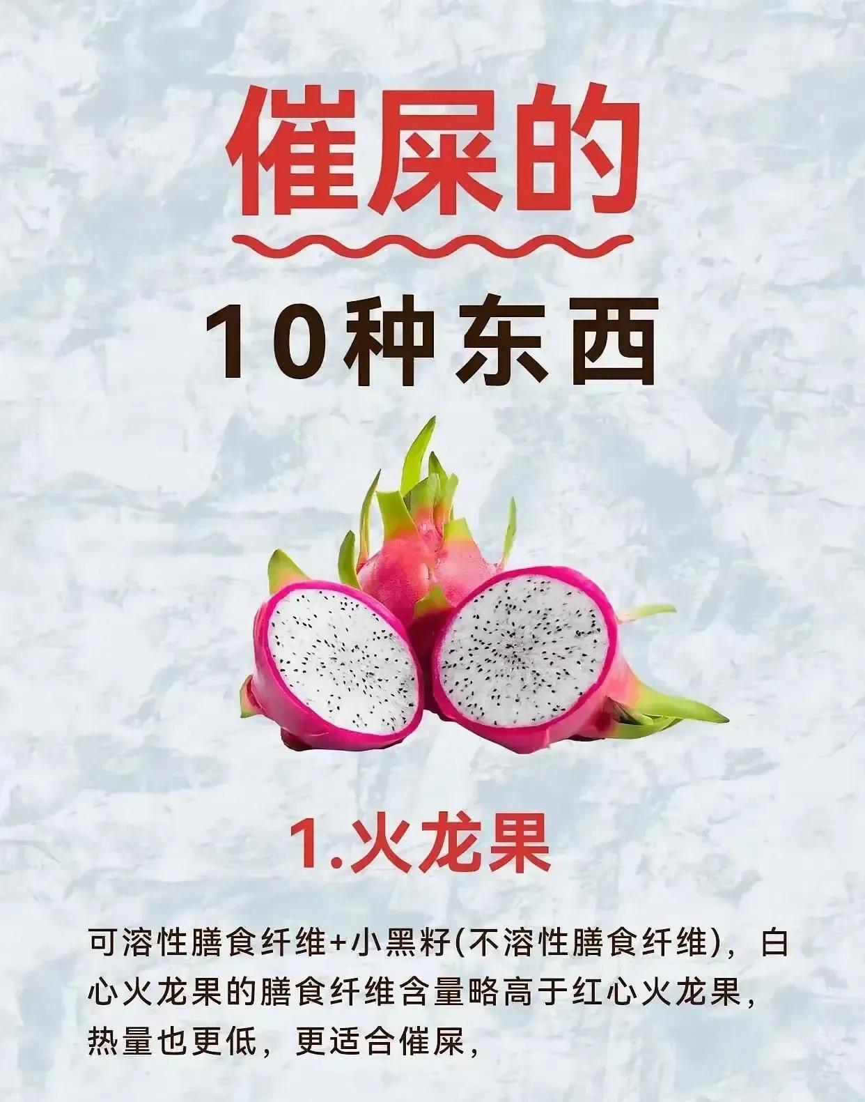 有人表示为什么没有香