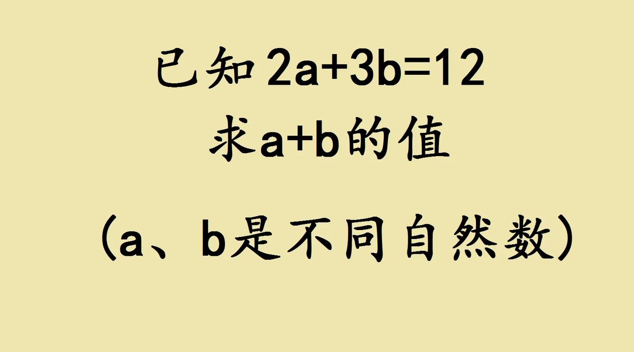 这绝对是一道经典的分