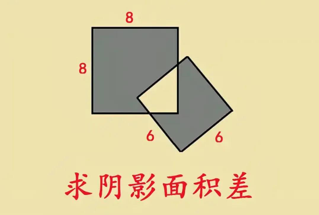 这是上海市五年级期末