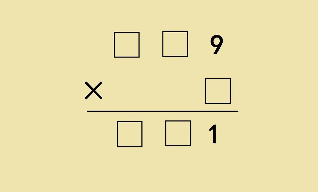 这是一道小学三年级期