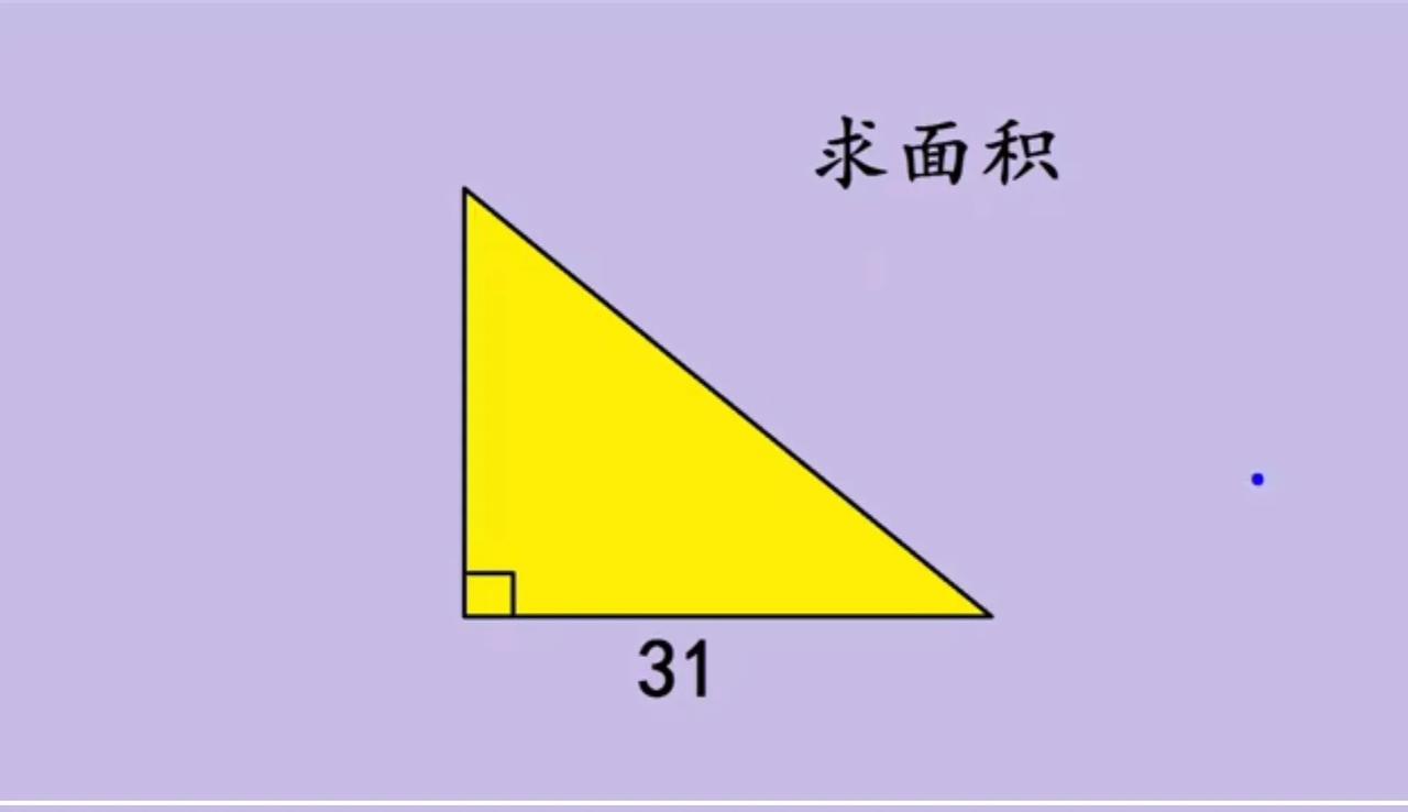 一道初中数学几何题目