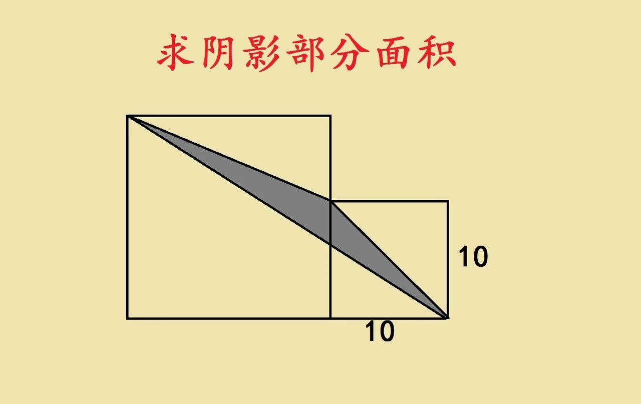 “太难了吧！”这是一