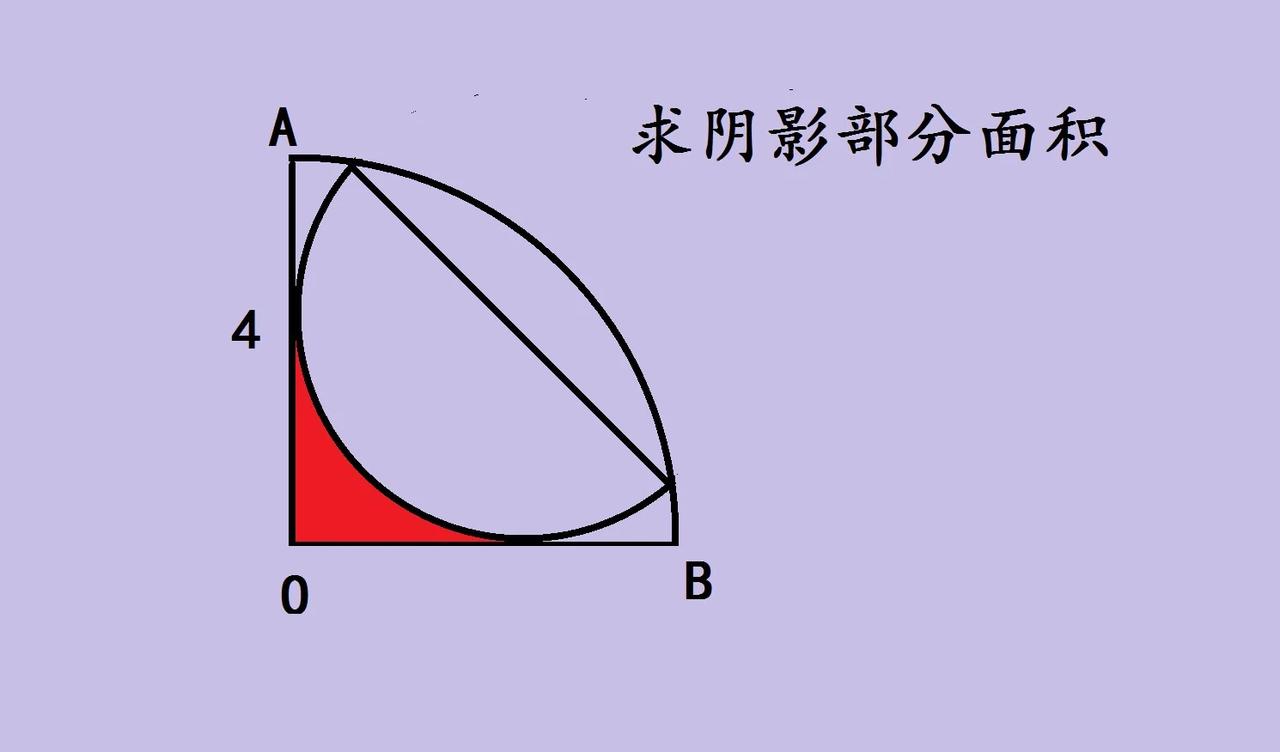 山东省初中数学竞赛题