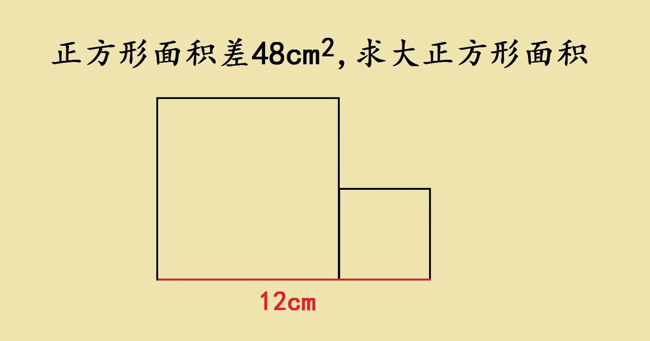三四年级思考题，几乎