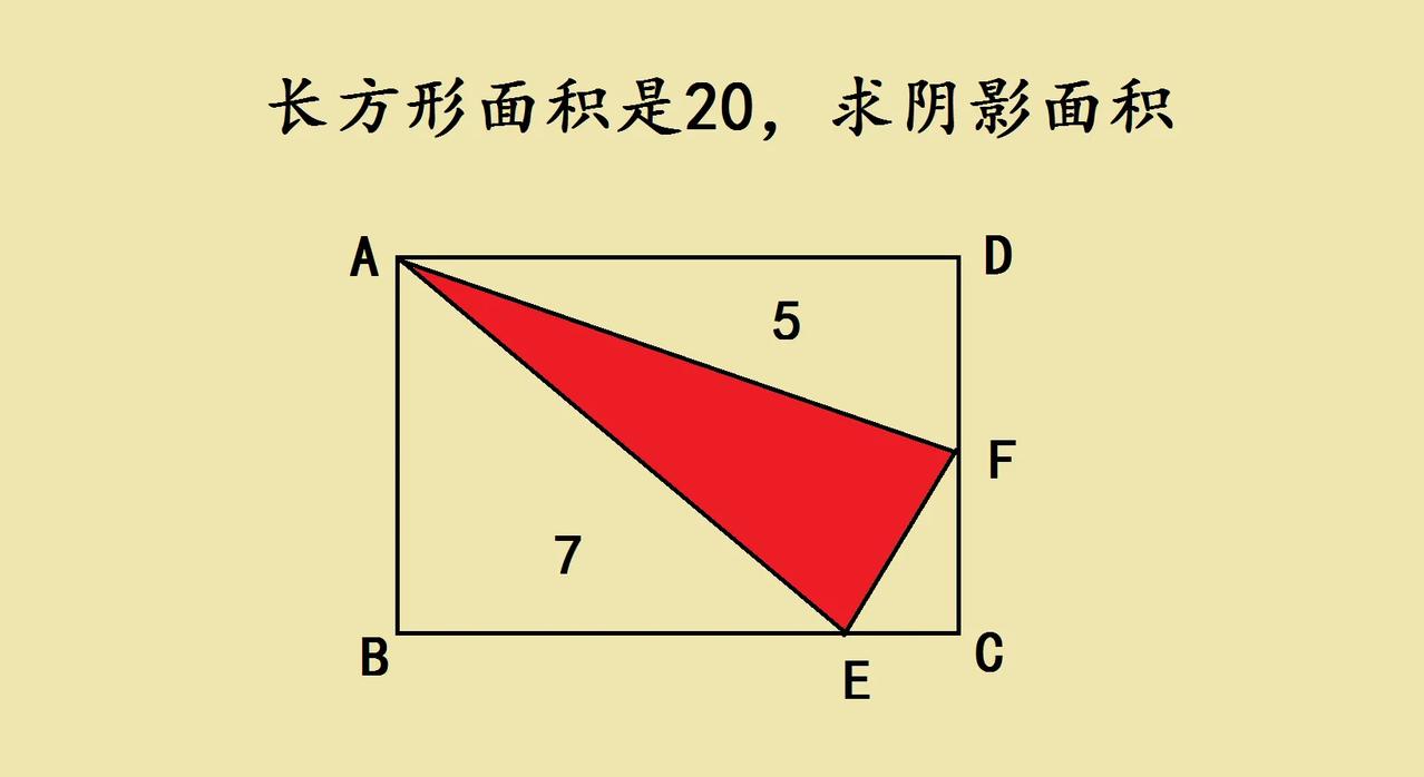 这是河北省名校小升初
